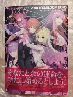 Item thumbnail for item 462df564-85f1-460b-afaf-5d5b6c3eed5e