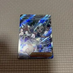 ルチアのアピール SR 086/064のサムネイル