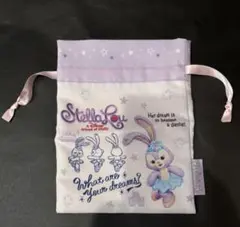 未使用　ステラルー　巾着　ディズニー