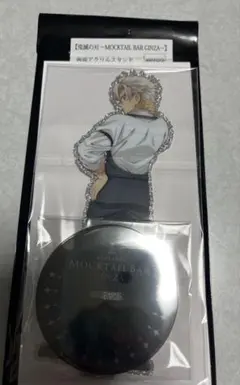 鬼滅の刃MOCKTAIL モクテルバー銀座 両面アクリルスタンド 不死川実弥