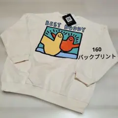 マークゴンザレス 刺繍 プリント トレーナー オフホワイト 160 レディースS