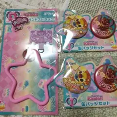 ハッピーくじ スティッチ D賞 スマホハンドストラップ - メルカリ