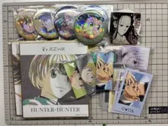 HUNTER × HUNTER グッズ まとめ売り 25点