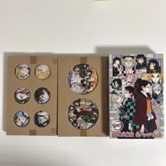 鬼滅の刃　22巻同梱版　缶バッチ　鬼殺隊報特別報告書