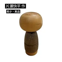 2026年最新】KokeshiDollの人気アイテム - メルカリ