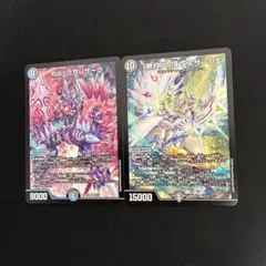 ガルラガンザーク 無月の頂＄スザーク＄ ゼニスザーク 卍月