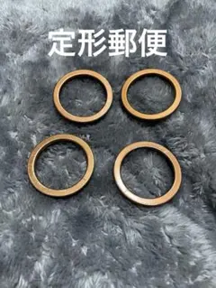 2026年最新】z400fx 純正パーツの人気アイテム - メルカリ