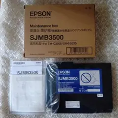 送料込お得★美品★エプソン TM-C3500 ラベルプリンター 楽天市場】【中古】 EPSON ラベルプリンター TM-C3500 MODEL