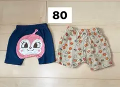 80 USED アンパンマンのショートパンツ