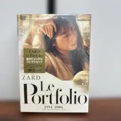 ★未開封 ZARD Le Portfolio 1991-2006 DVD★