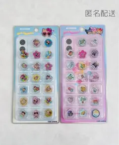 【正規品】サンリオ おはじきシール2個セット 日焼けキティ キラコロ