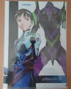 エヴァンゲリオン クリアファイルセット