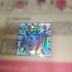 Item thumbnail for item bb0b3987-86ce-4acb-8bba-d6a090152862