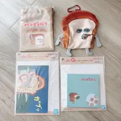 パンどろぼう ぬいぐるみとステッカーセット 一番くじ