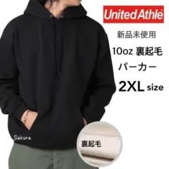 ユナイテッドアスレ 新品 10oz プルオーバー パーカー 裏起毛 黒 2XL