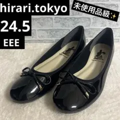 hirari.tokyo ブラック フラットシューズ 24.5 EEE