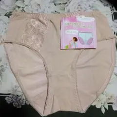 Item thumbnail for item fe3b93bd-0208-4fe9-95e3-080fb43ff28b