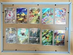 T*！様 ポケモンカード(AR)10枚まとめ売り！