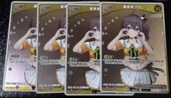 ホロカ　ホロライブ　OCG プロモ　夏色まつり　debut 4枚