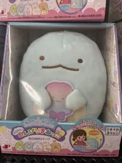 ジョイパレット　すみっコぐらし おおきなのんびりまねっコ たぴおかパーク とかげ