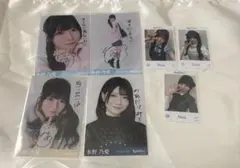 美品!! RainTree 遠藤莉乃 直筆生写真3枚セット!!(レインツリー