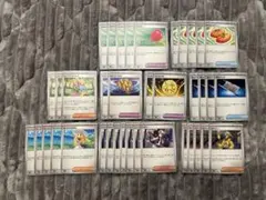 コ*ジ様 ポケモンカード メガドリームex 汎用カードまとめ