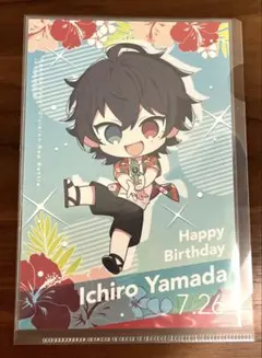 ヒプマイ スイパラ 海の家 江ノ島 限定 ポストカード 山田一郎