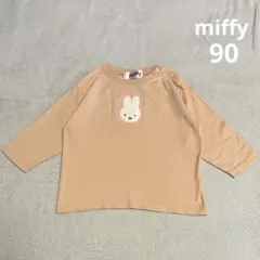 やきう様 リクエスト 2点 まとめ商品