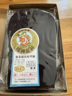 月と太陽様 リクエスト 2点 まとめ商品