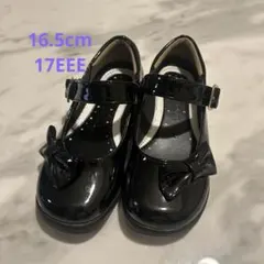 16.5〜17cm黒いリボン付きフォーマルシューズ