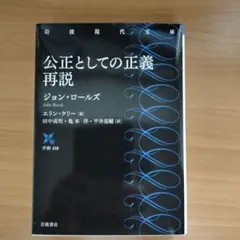 Item thumbnail for item 219c0bb2-65ec-41d2-8a9e-4f04abac5e08