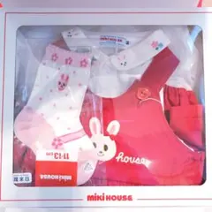 Item thumbnail for item 5cc23439-928b-49c1-8f82-de575baf15f0