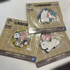 SPY×FAMILY 一番くじ F賞 ラバーコレクション 3種セット