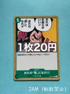 N様 リクエスト 5点 まとめ商品