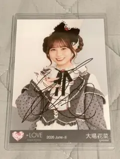 LOVE イコラブ 大場花菜 生写真 年末歌番組2025衣装 ヨリ 直筆 - メルカリ