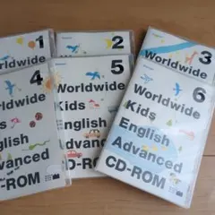 Worldwide Kids English Advanced CD全巻