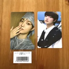 &TEAM EJ Back to Life おまけ付