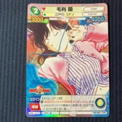 2026年最新】サンデーvsマガジンの人気アイテム - メルカリ