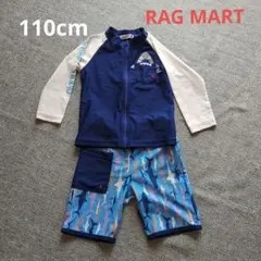 RAG MART シャークデザイン 水着 110cm　男の子