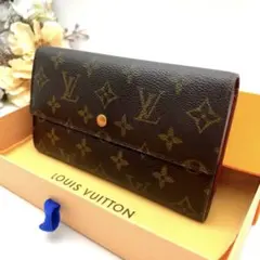【美品】ルイヴィトン モノグラム インターナショナル 長財布