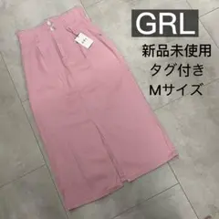 GRL ピンク タイトスカート Mサイズ 新品未使用 デニムスカート 春服 夏服