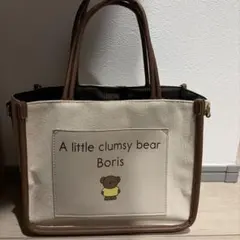 Boris ボリス キャンバス トートバッグ