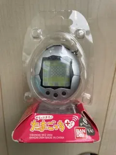 2026年最新】たまごっち GLAYの人気アイテム - メルカリ