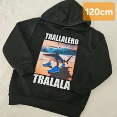 イタリアンブレインロット　トレーナー