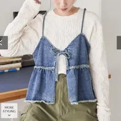 フリークスストア ポコポコ メローデザインロングスリーブ Tシャツ