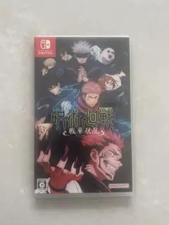 Item thumbnail for item 1a8bc455-79c9-474e-b6f9-31ef2be17b7c