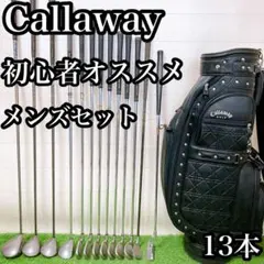 Item thumbnail for item cc4f5278-ebe9-42e7-bf8e-2647db862c4e