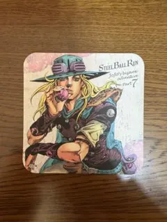 ジャイロツェペリ