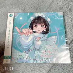 Item thumbnail for item f652438d-023a-4768-9a81-d61282dee788