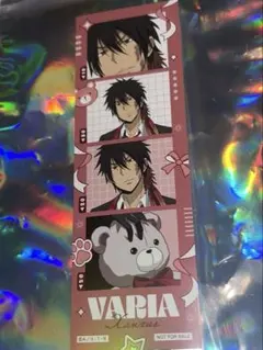 Item thumbnail for item 850eaae6-5f3f-462b-846e-c8258b331d76